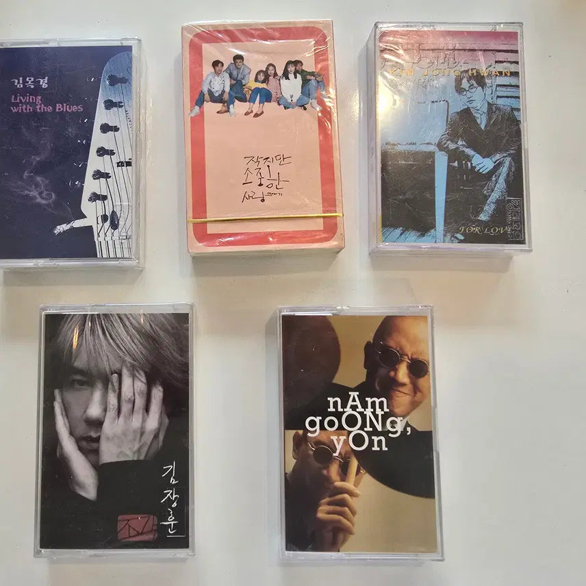 [BUNJANG] Bundle Set (5) Unsealed Cassette Tapes - Kim Mok-kyung, Kim Jong-hwan, Kim Jang-hoon, Namgoong Yeon / 미개봉 카세트테이프 일괄판매 (5개)- 김목경 / 작지만 소중한 사랑이야기 / 김종환 / 김장훈 / 남궁연