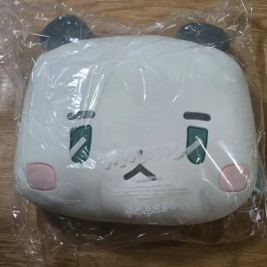 [BUNJANG] PLAVE Mmmhm Myam Myam Face Cushion / 플레이브 므메미무 먀미 얼굴 쿠션 미개봉