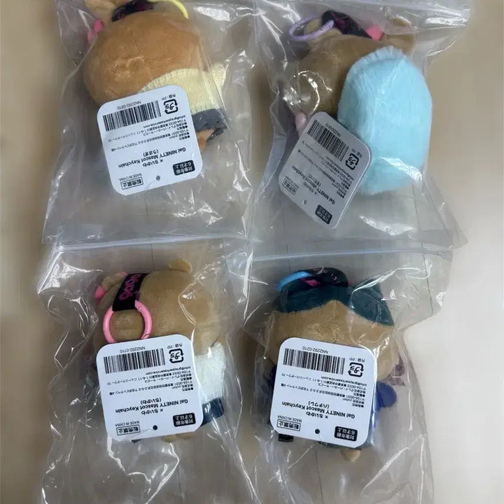 [BUNJANG] 9090 Chiikawa Mascots Set (4 Types, Sealed) / 미개봉)9090 갸루 치이카와 마스코트 4종 일괄