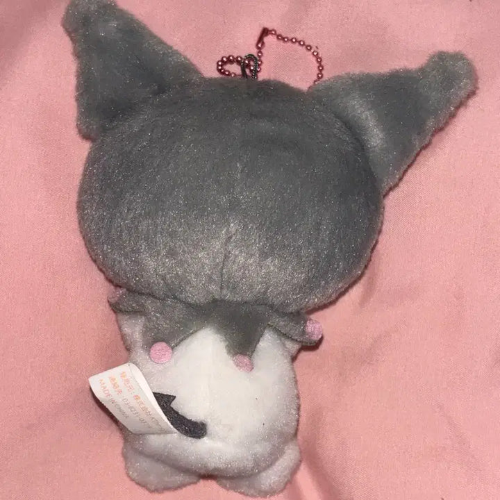 [BUNJANG] Kuromi Mascot Plush / 부끄부끄 쿠로미 마스코트 인형