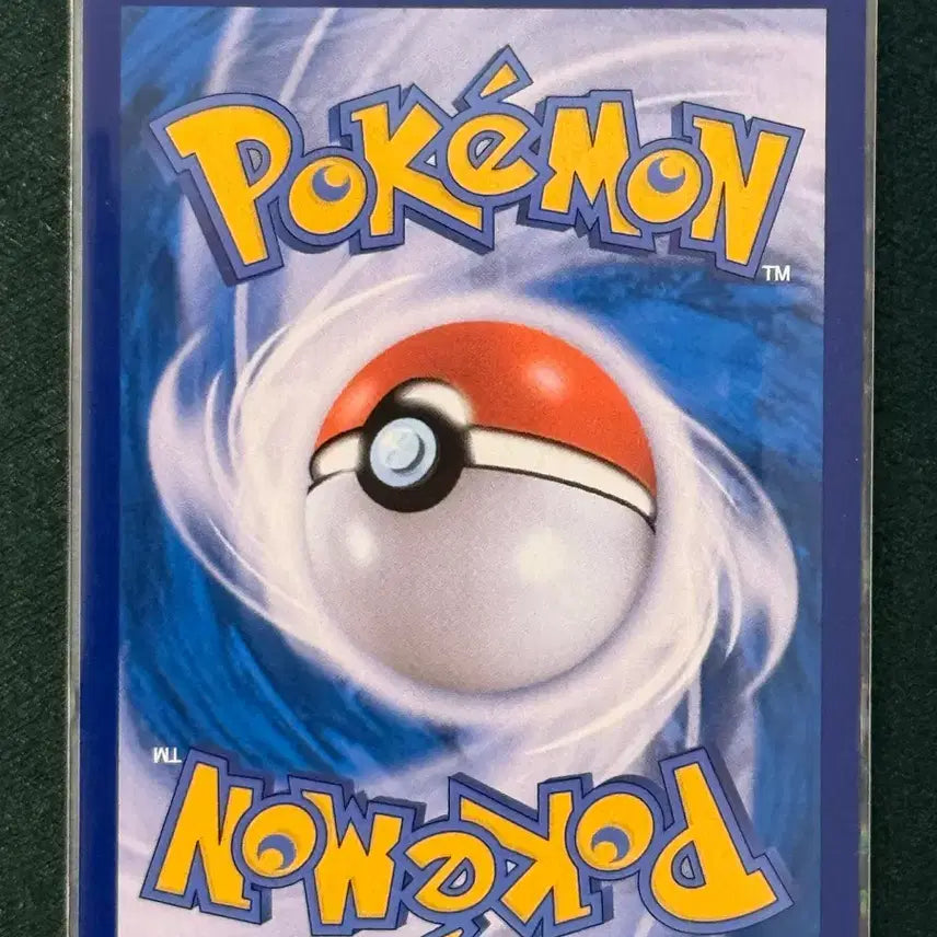 [BUNJANG] Pokemon Card Spark HR (S10b) / 포켓몬 카드 스파크 hr (s10b)
