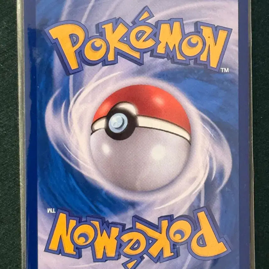 [BUNJANG] Pokemon Trainers Poppy SAR (SV3) Card / 포켓몬 카드 트레이너스 뽀삐 sar(sv3)
