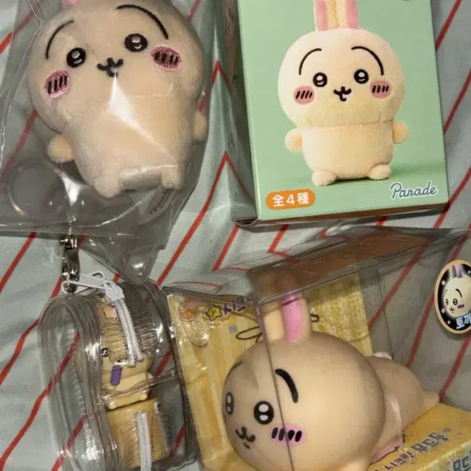 [BUNJANG] Chiikawa Usagi Sitting Plush Set (Stamp, Mood Lamp) / (3종세트) 먼작귀 치이카와 우사기 앉은누이 가챠 + 스탬프 + 무드등