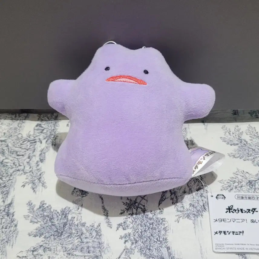 [BUNJANG] Pokemon Ditto Ditto Mania Plush Doll / 포켓몬 메타몽 메타몽마니아 인형