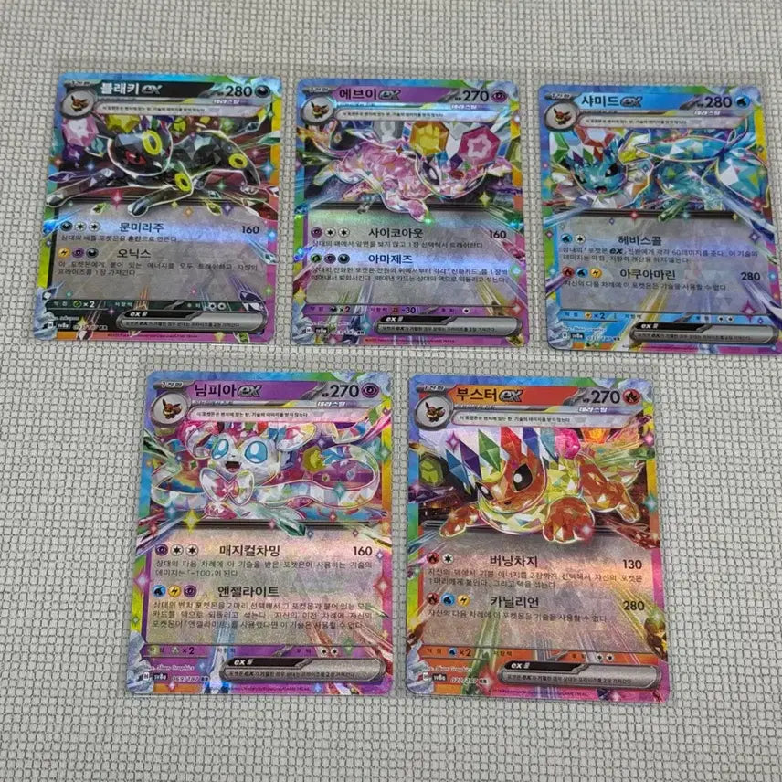 [BUNJANG] Pokemon Card Eevee Heroes Terrastal Festa Blacky RR Set / 포켓몬카드 테라스탈페스타 블래키RR 에브이 님피아 부스터 샤미드 일괄 상태최상