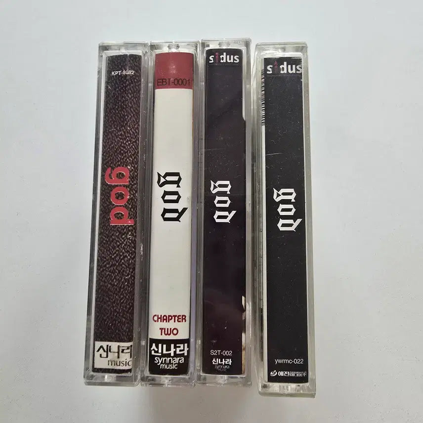 [BUNJANG] god 1st, 2nd, 3rd, 4th Studio Album Cassette Tape Bundle Set / 카세트테이프 일괄판매 (4개)- god 1집 / 2집 / 3집 / 4집