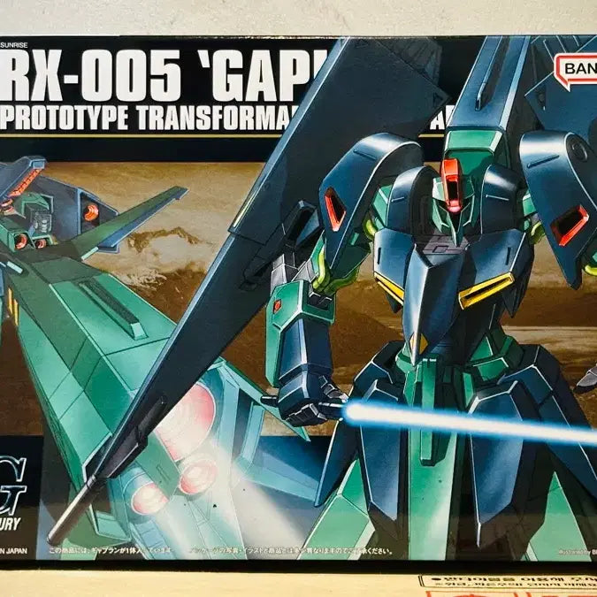 [BUNJANG] Bandai Gundam HG GAFRAM Model Kit (Sealed) / *정가 칼각* 반다이 건담 HG 갸프랑 건프라 미개봉 새상품