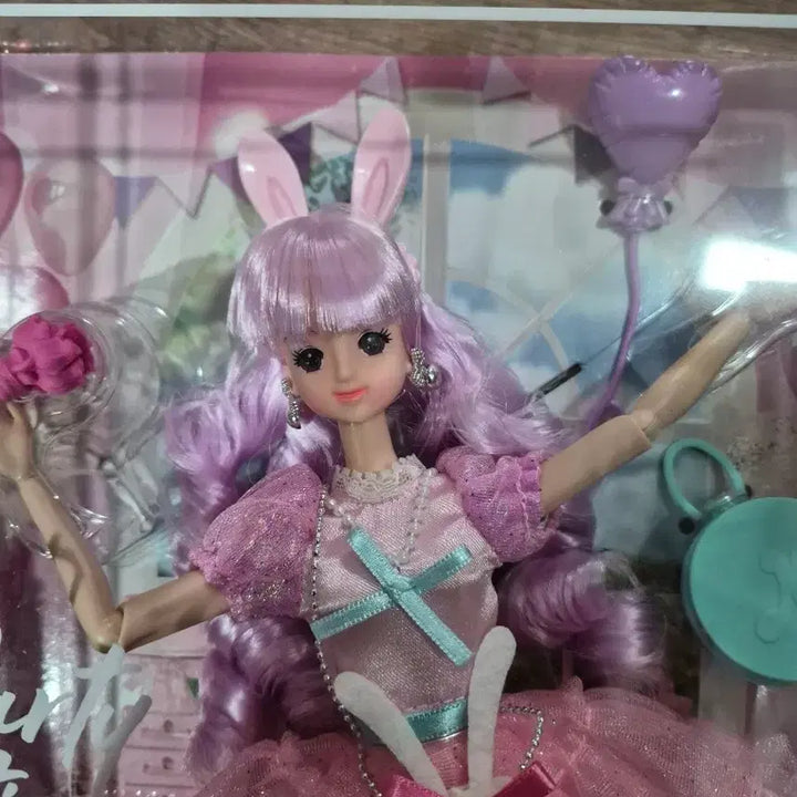 [BUNJANG] Mimi World Fashion Mimi Doll Party Vibe Shot / 미미월드 패션구관 미미 파티감성샷 인형