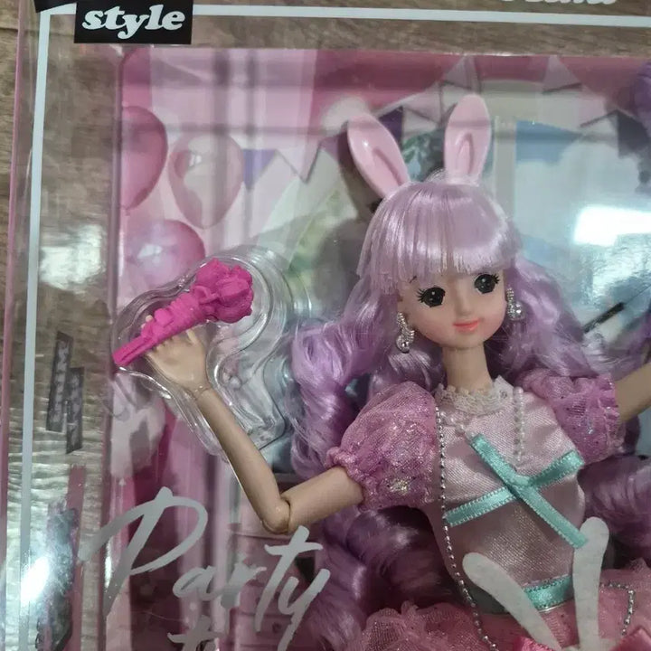 [BUNJANG] Mimi World Fashion Mimi Doll Party Vibe Shot / 미미월드 패션구관 미미 파티감성샷 인형