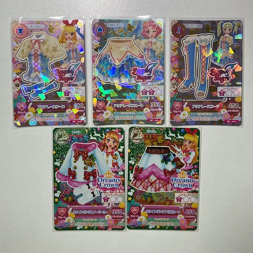 [BUNJANG] Aikatsu! Aikatsu Stars! Aqua Lace &amp; White Santa Piece Coordinate Set / 아이카츠 아이엠스타 아쿠아레이스 , 화이트 산타 조각 코디 일괄 판매