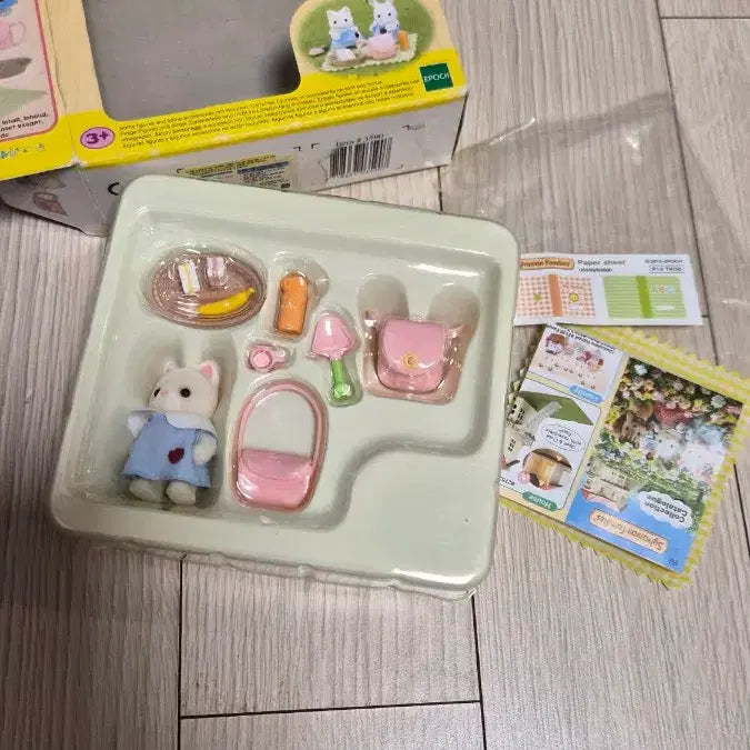 [BUNJANG] Sylvanian Families Kindergarten Picnic Set / 실바니안  5103-유치원 피크닉세트 (3590)