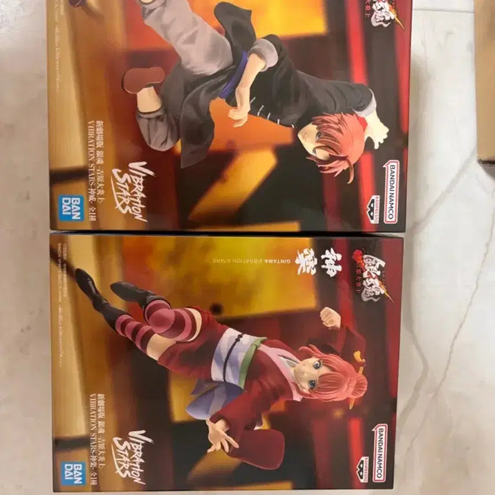 [BUNJANG] Gintama Yozakura Fire Festival Arc Yato Siblings Figure Set (Kagura &amp; Kamui) / 은혼 요시와라 대염상 피규어 야토자매 일괄(카구라카무이) 덤있음