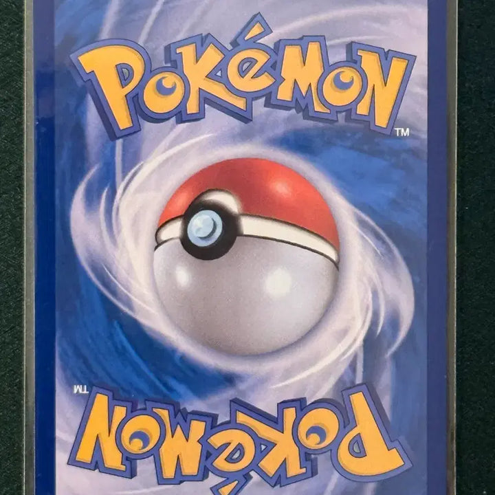 [BUNJANG] Pokemon Card Mew EX UR 208/165 (sv2a) 151 Set / 포켓몬카드 뮤EX UR 208/165 (sv2a) 151수록