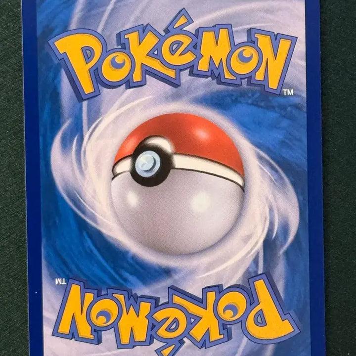 [BUNJANG] Pokemon Card Zekrom AR 210/193 (M2A) / 포켓몬카드 제크로무 AR 210/193 (m2a)