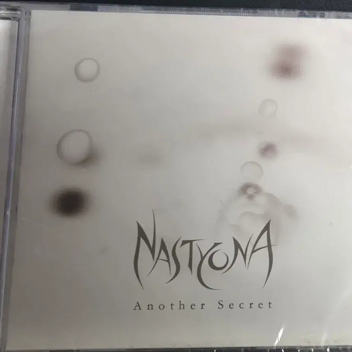 [BUNJANG] Nesty Yona 2nd Album "Another Secret" Sealed CD / (미개봉cd)  네스티요나 2집 미개봉 cd