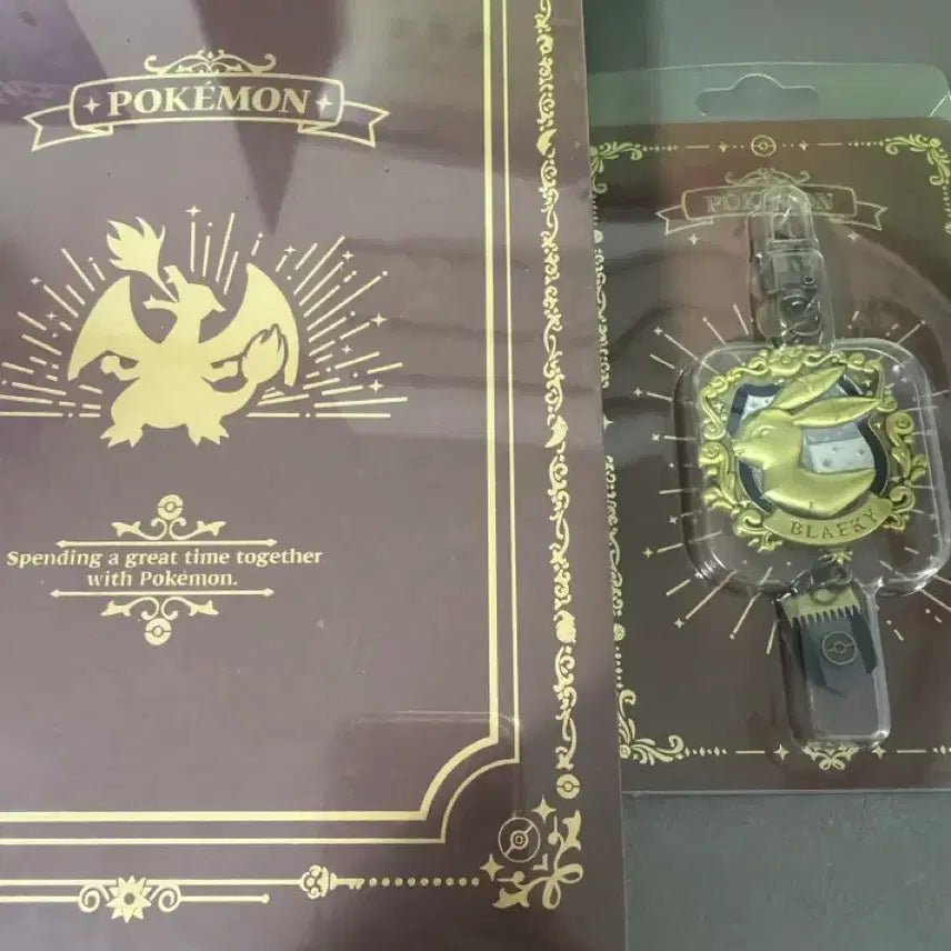 [BUNJANG] Pokemon Store Charizard Premium Leather Notebook + Eevee Metal Keychain Set / 포켓몬 스토어 (포스온) 리자몽 프리미엄 가죽노트+이브이 메탈키링
