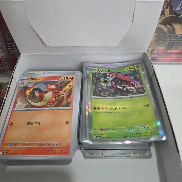 [BUNJANG] Pokemon &amp; Digimon Common Card Bundle / (포켓몬,디지몬) 일반카드 일괄 판매