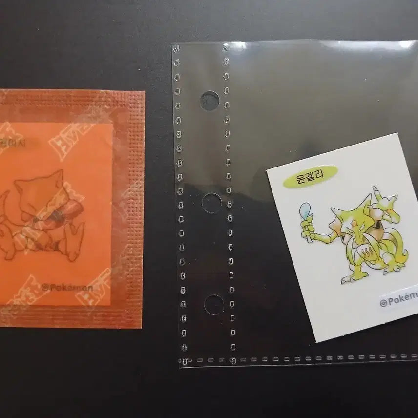 [BUNJANG] Pokemon 30th Anniversary Bread Stickers Casey &amp; Yungella Set Bundle / 포켓몬 30주년 띠부씰 캐이시 윤겔라 세트 2장 일괄