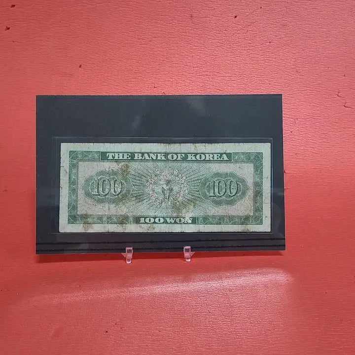 [BUNJANG] 100 Won Coin / 영제백원100원사용제