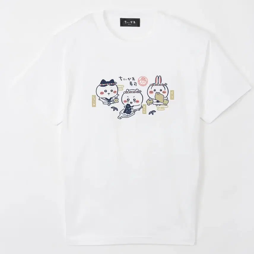 [BUNJANG] Chiikawa Sushi T-Shirt Wasabi/Soy Sauce/Ginger White L / 치이카와 스시 티셔츠 와사비/간장/생강 화이트 L