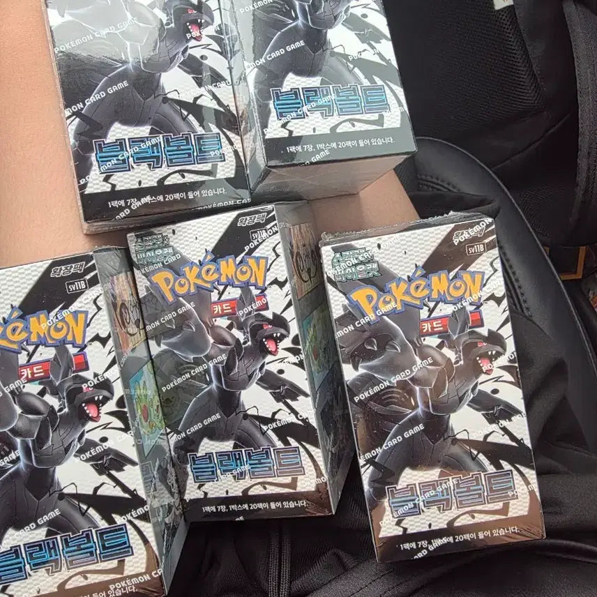 [BUNJANG] Pokémon TCG Scarlet &amp; Violet: Terastal Full Art Black Bolt 5 Boxes / 블랙볼트 5박스
