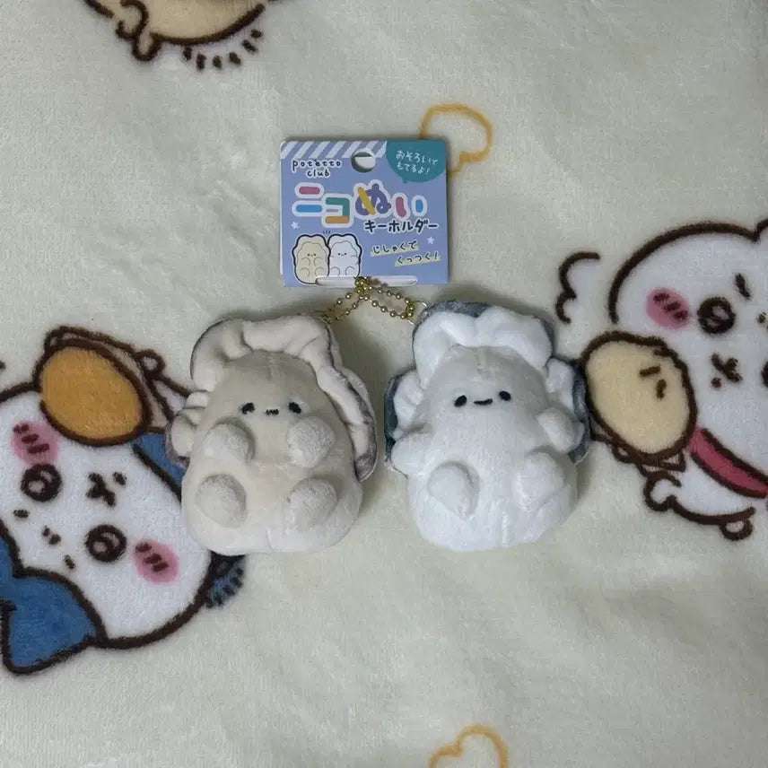 [BUNJANG] Potato Club Nicokun Baby Oyster Magnet Doll Keyring Set / 포테토 클럽 니코누이 아기 굴 자석 인형 키링 세트