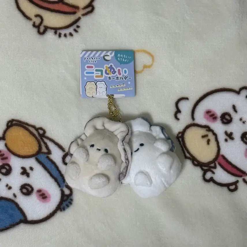 [BUNJANG] Potato Club Nicokun Baby Oyster Magnet Doll Keyring Set / 포테토 클럽 니코누이 아기 굴 자석 인형 키링 세트