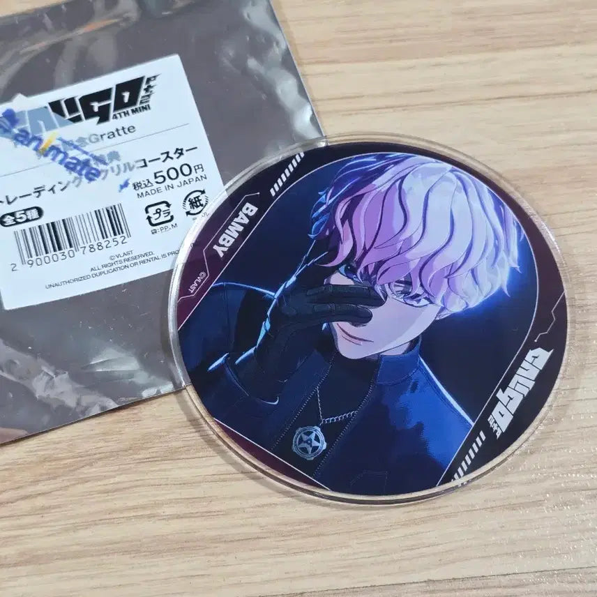 [BUNJANG] PLAVE Bambi Acrylic Coaster (Animate) / [PLAVE] 밤비 아크릴코스터(애니메이트)