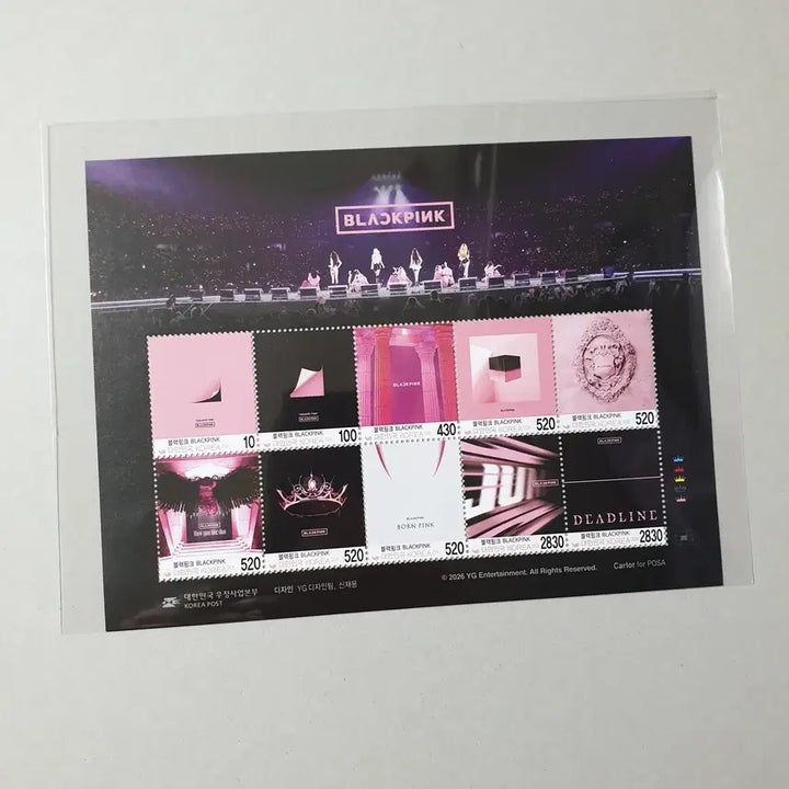 [BUNJANG] Blackpink Stamp / 블랙핑크 우표