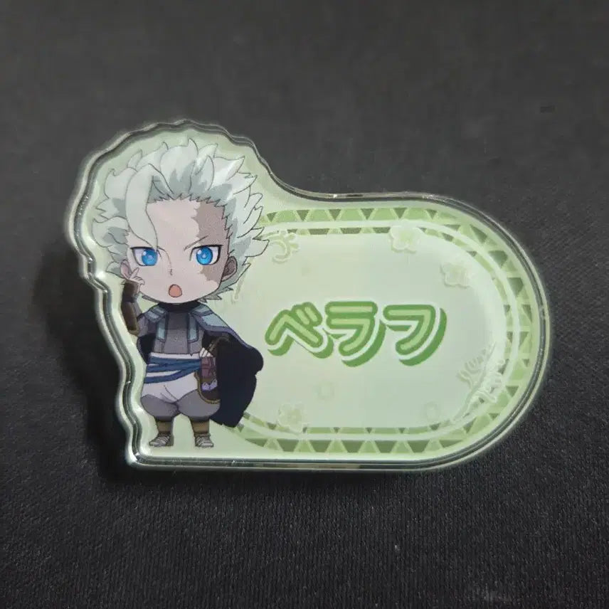 [BUNJANG] Made in Abyss Verra F Acrylic Name Tag Badge / 메이드인 어비스 베라프 아크릴 명찰 뱃지
