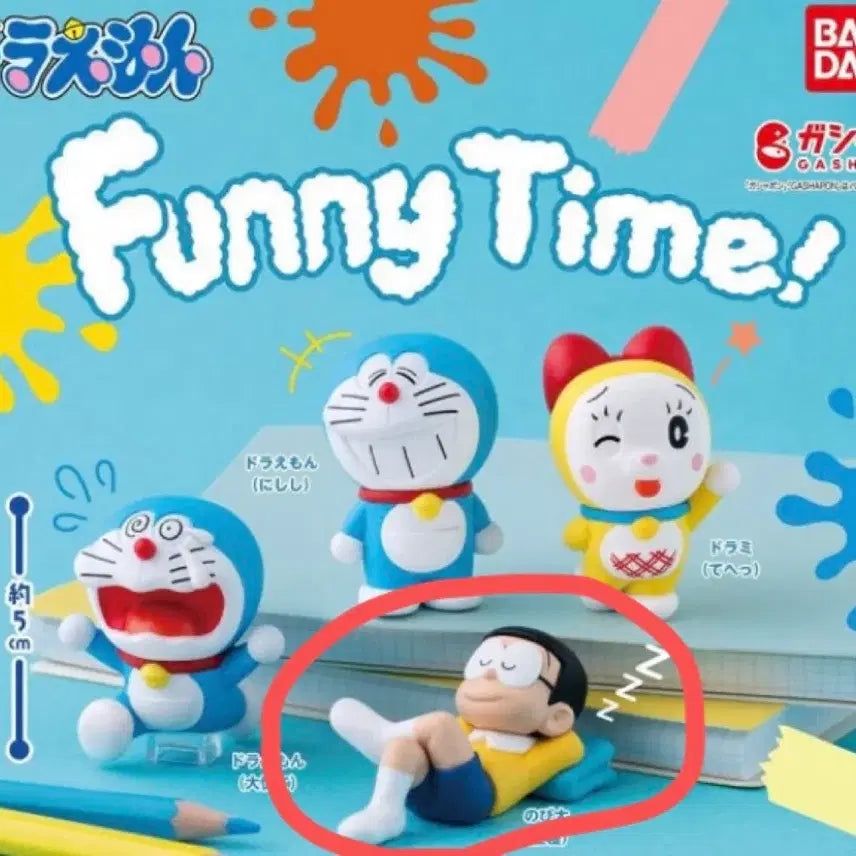 [BUNJANG] Bandai Doraemon Funny Time Gacha Figure Nobita Nobi / 반다이 도라에몽 퍼니 타임 가챠 피규어 진구 노비타