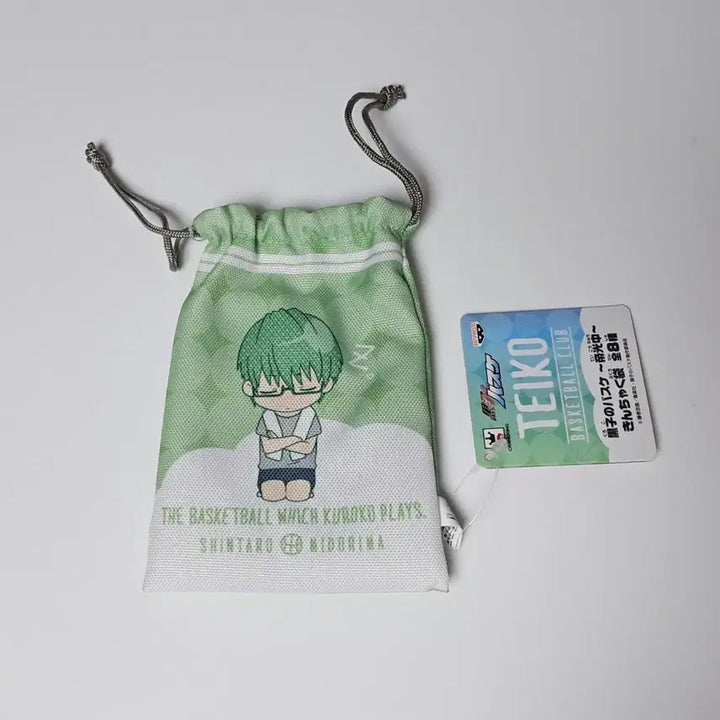 [BUNJANG] Kuroko&
