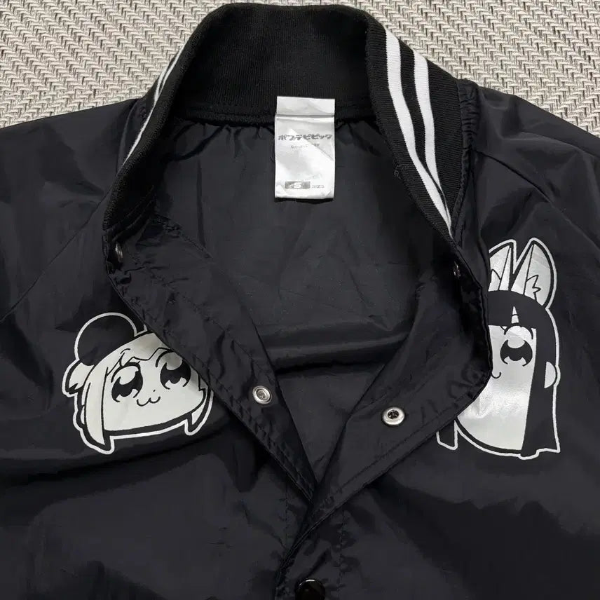 [BUNJANG] Pop-up Store Stadium Woven Jacket / (S)포푸코피피미 스타디움 우븐자켓