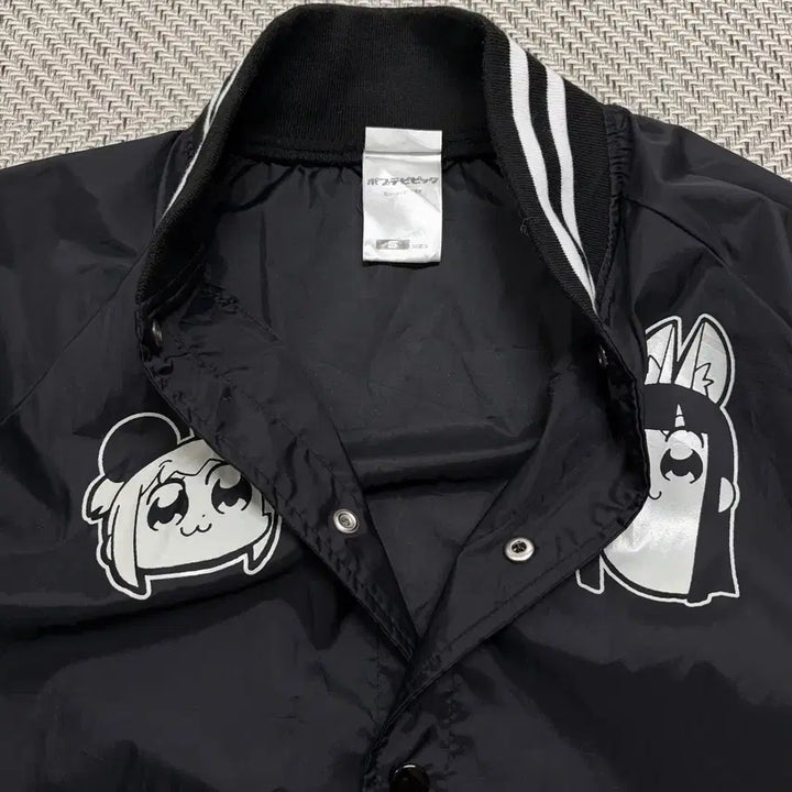 [BUNJANG] Pop-up Store Stadium Woven Jacket / (S)포푸코피피미 스타디움 우븐자켓