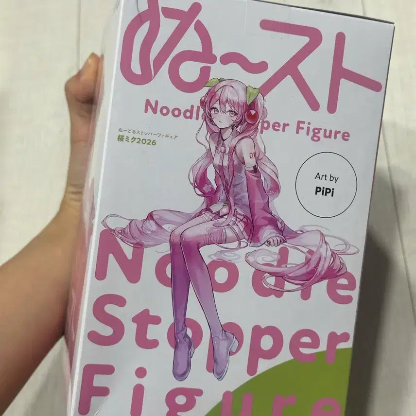 [BUNJANG] FuRyu Sakura Miku Noodle Stopper Figure 2026 / 미개봉 사쿠라 미쿠 누들스토퍼 2026 후류