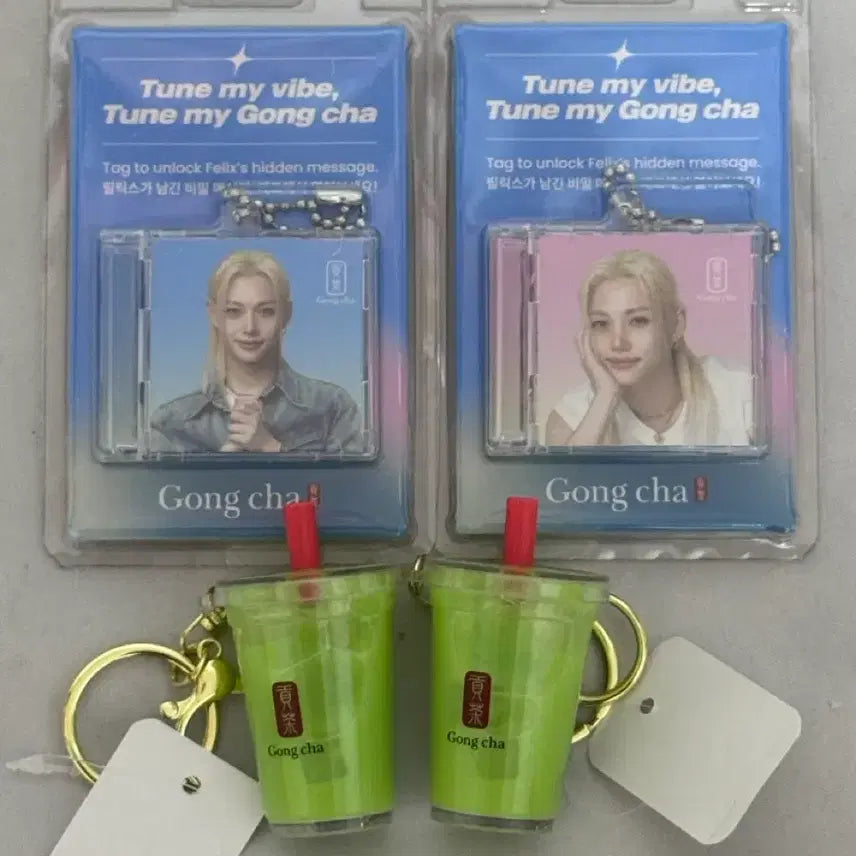 [BUNJANG] Stray Kids Felix Gongcha Voice Keyring / 스키즈 필릭스 felix 용복 공차 gongcha 보이스 키링 판매 탈덕처분 합니다