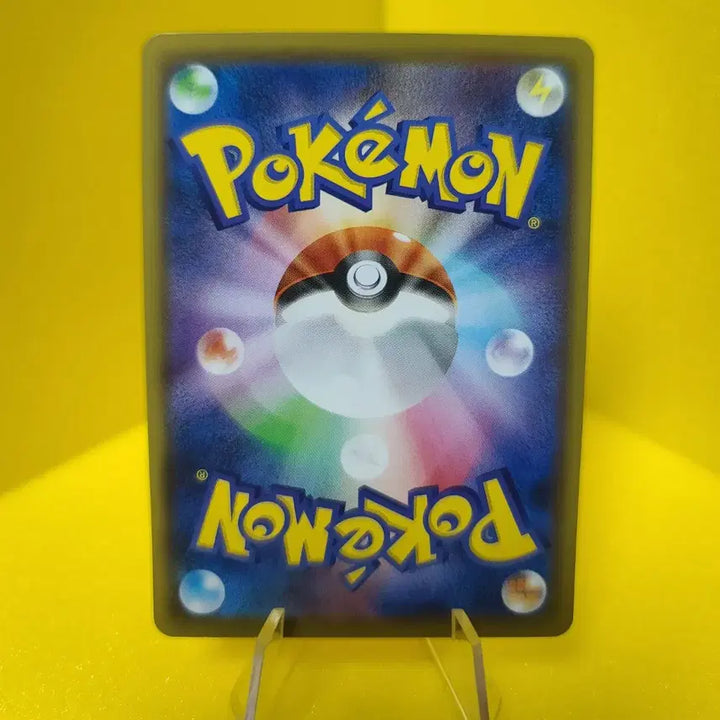 [BUNJANG] Pokémon Card Double Blaze Pi C Japanese Version / [포켓몬카드] (일판) 더블블레이즈 삐 C 카드