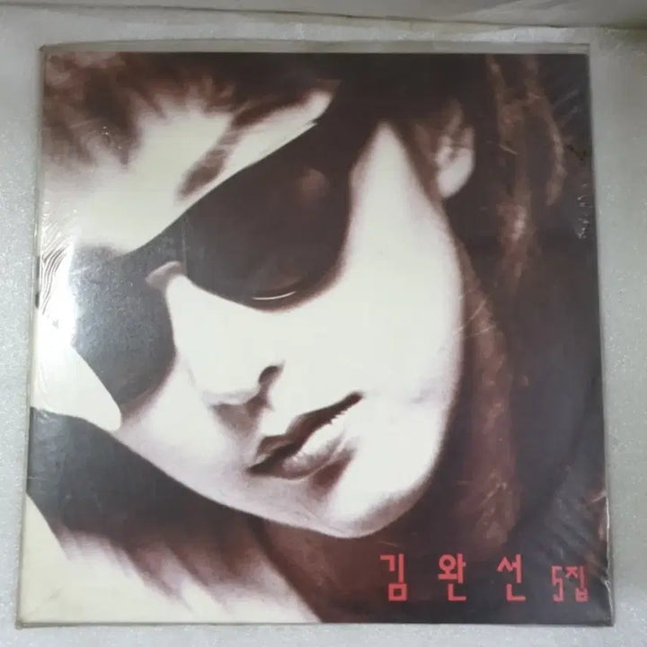 [BUNJANG] Kim Wan Sun 5th &amp; 6th Album LP Bundle Set (Sealed) / 주말할인 미개봉 김완선 lp 2종 일괄