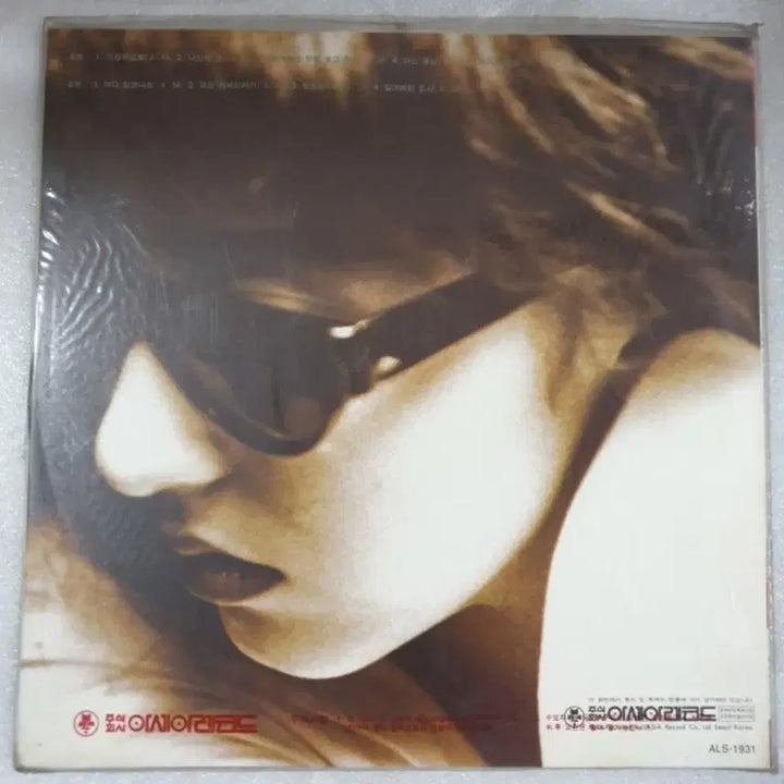 [BUNJANG] Kim Wan Sun 5th &amp; 6th Album LP Bundle Set (Sealed) / 미개봉 김완선 lp 2종 일괄