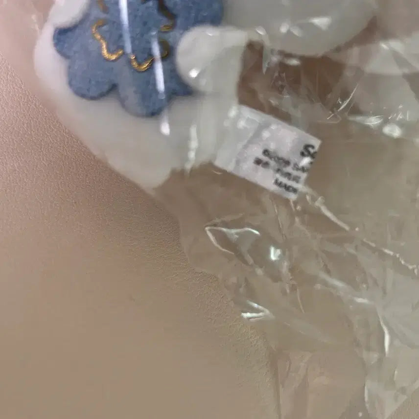 [BUNJANG] Sanrio Cinnamoroll Secret Mascot Brooch Bundle Set / 산리오 시나모롤 시크릿 마스코트 브로치 일괄