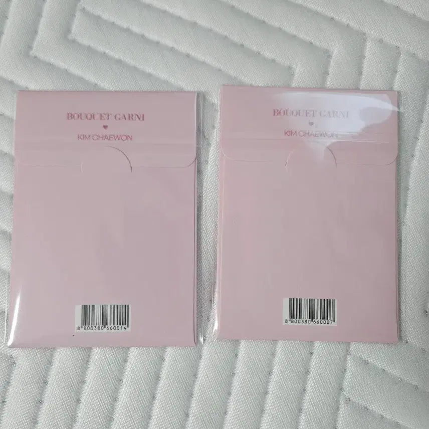 [BUNJANG] Le Sserafim Chaewon "Bouquet Garni" Photocard / 부케가르니 채원 포카판매