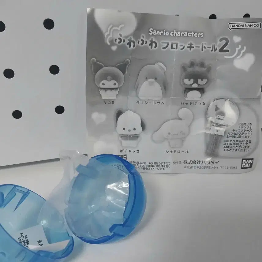 [BUNJANG] Fuwa Fuwa Sanrio Gacha Tuxedo Sam / 후와후와 산리오 가챠 턱시도샘