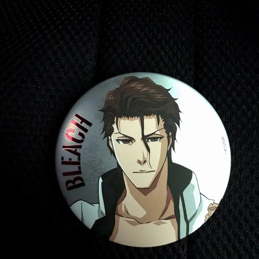 [BUNJANG] Bleach Can Badge Set - Aizen, Shunsui, Uryu (Rare Aizen Included) / [급처.최종인하] 블리치 캔뱃지 아이젠 레어, 아이젠, 슌스이, 이시다 4종세트