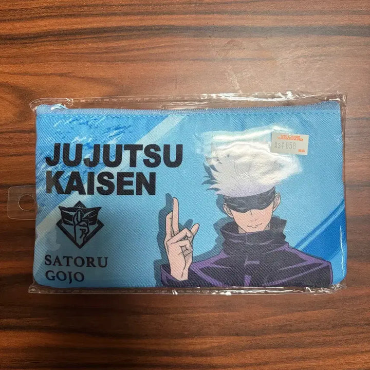 [BUNJANG] Jujutsu Kaisen Satoru Gojo Pouch / 반택포)주술회전 고죠 사토루 파우치
