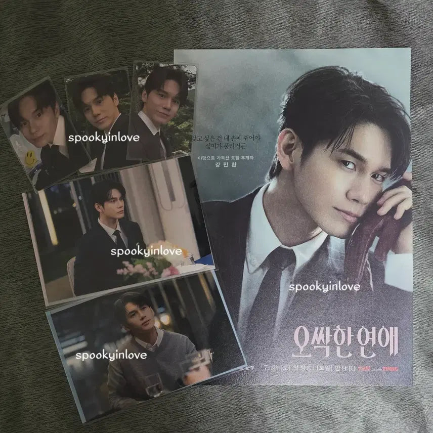 [BUNJANG] Ong Seong Wu Oddly Enough Pop-up Photocard, Postcard, Poster Set / 옹성우 포카 엽서 포스터 세트 오싹한연애 팝업스토어 굿즈