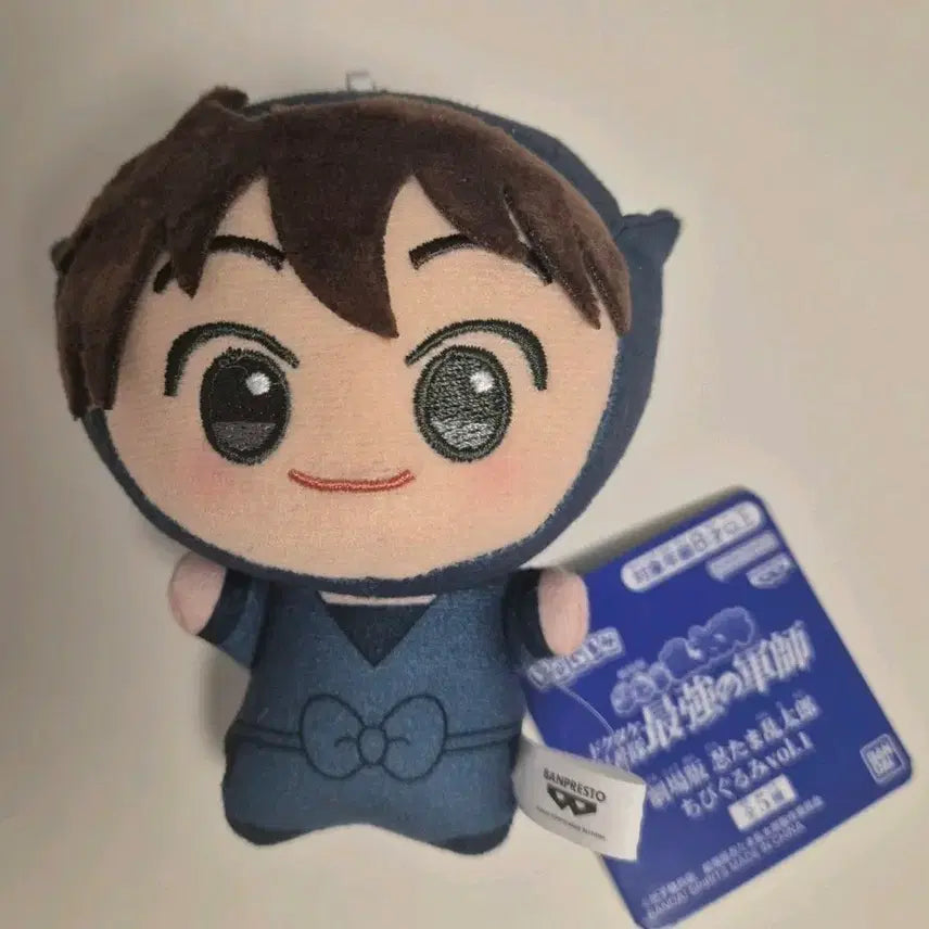 [BUNJANG] Nintama Rantarou Dōitaisuke Chibi Plush / 닌타마 닌타마란타로 도이한스케 치비구루미 누이