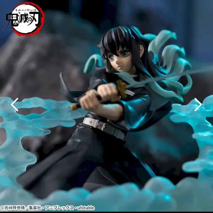 [BUNJANG] Demon Slayer Muichiro Tokito Sega Figure / 귀멸의칼날 무이치로 세가 피규어
