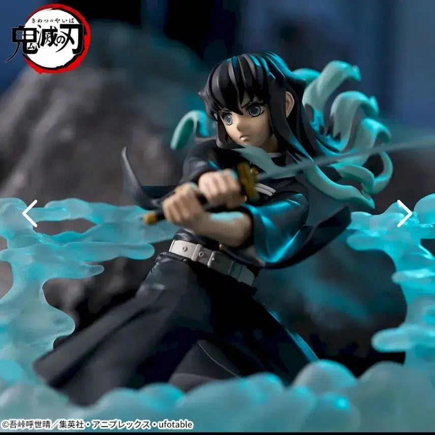 [BUNJANG] Demon Slayer Muichiro Tokito Sega Figure / 귀멸의칼날 무이치로 세가 피규어