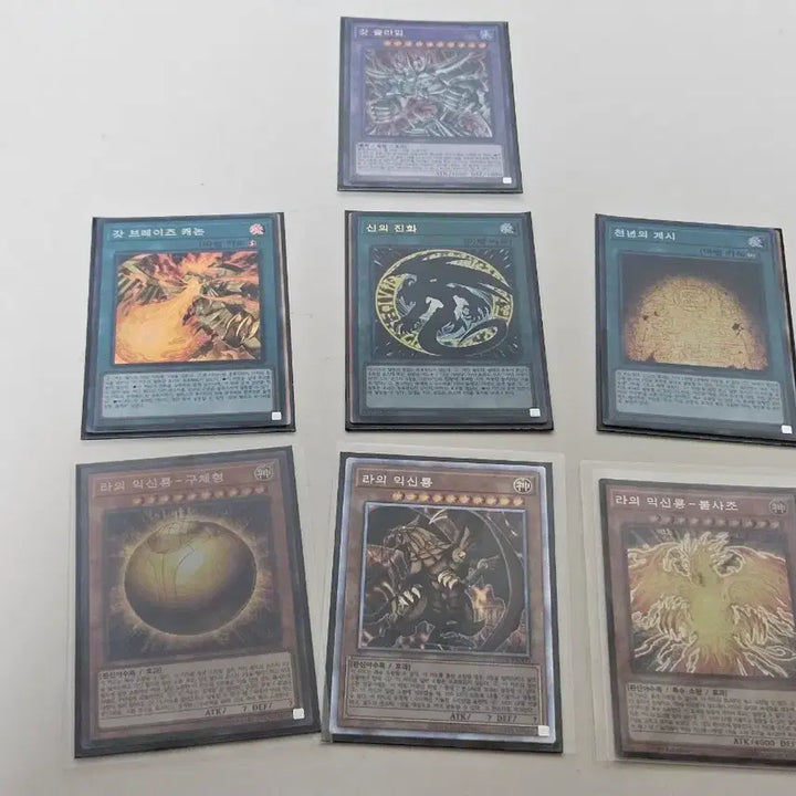 [BUNJANG] Yu-Gi-Oh! Ra&