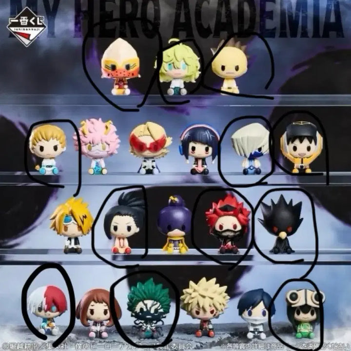 [BUNJANG] My Hero Academia Chocokko 12 Types Figure Set / (박스 X)나의 히어로 아카데미아 초코노코 12종